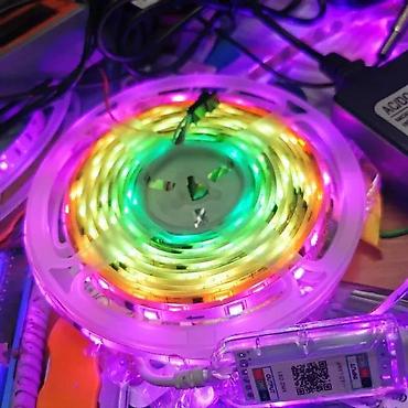 Rasveta: LED trake akcija. LED trake akcija MAGIČNA LED TRAKA 5050smd 30LD RGB — 5