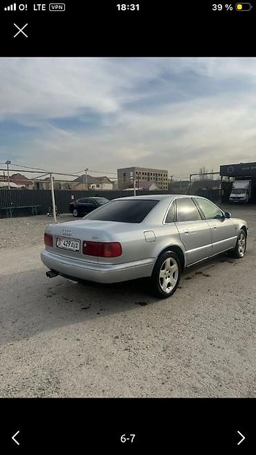 на ауди а8: Audi A8: 1997 г., 3.7 л, Автомат, Бензин, Седан — 4