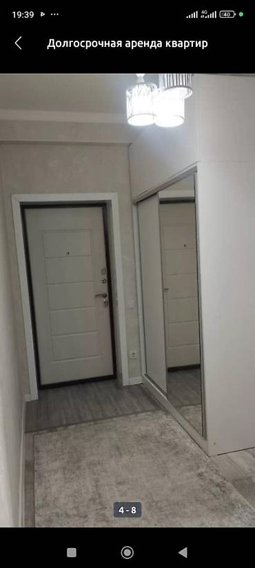 корона дом: 2 комнаты, 62 м², Элитка, 3 этаж — 4