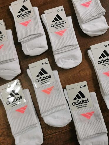 Čarape: 100% pamučne markirane čarape 3/4(poluduge) extra kvaliteta. 12 — 6