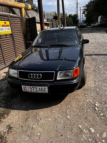 глушитель ауди с4: Audi 100: 1992 г., 2.3 л, Механика, Бензин — 1