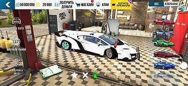 латор: Продаю аккаунт ла Ferrari фул тачки за два аккаунта прошу 500 торг — 9