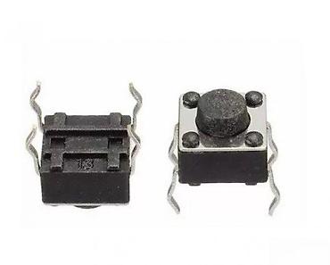kinder proizvodi: SMD PREKIDAC12X12X5MM I 6MM 4PINA NOVO | Kvalitetni Smd prekidaci — 4