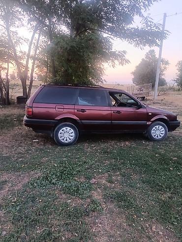 машины с двумя баками: Volkswagen Passat Variant: 1990 г., 1.8 л, Механика, Бензин, Универсал — 4