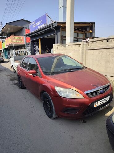 туманик хонда фит: Ford Focus: 2008 г., Седан