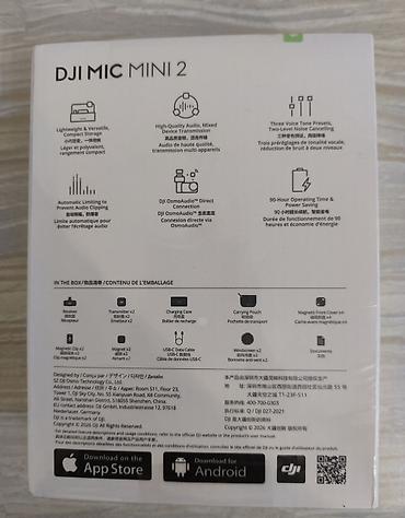 orijinal ses mp3: DJI Mic Mini 2 — simsiz mikrofon sistemi (2 TX +1 mobile Rx) — 2