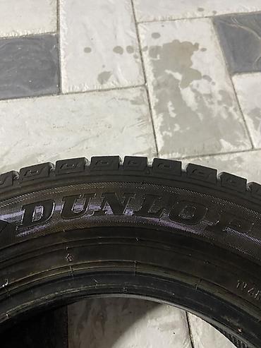 pz 30: Шина зимняя Dunlop 175/70 R14 84Q

1 шт — 1