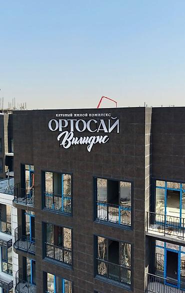 vip: 5 комнат, 215 м², Элитка, 2 этаж, ПСО (под самоотделку) — 3