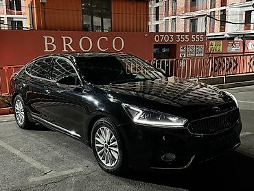 step: Kia K7: 2017 г., 3 л, Автомат, Газ, Седан — 2