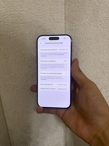Уюлдук телефондор жана аксессуарлар: IPhone 15 Pro, Колдонулган, 256 ГБ, Black Titanium, 100 % — 9