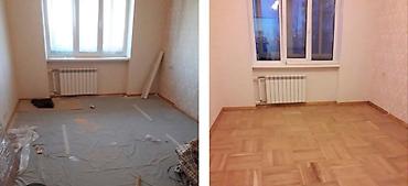 Уборка помещений: Уборка помещений, | Уборка после ремонта, | Офисы, Квартиры, Дома — 7
