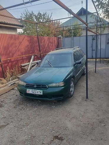 subaru legacy 2007: Subaru Legacy: 1998 г., 2 л, Механика, Бензин, Универсал — 2