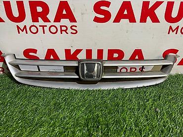 Решетки радиатора: Решетка радиатора Honda Б/у, Оригинал — 10