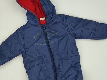 pajacyk do spania 122: Jacket, 3-6 months, condition - Very good