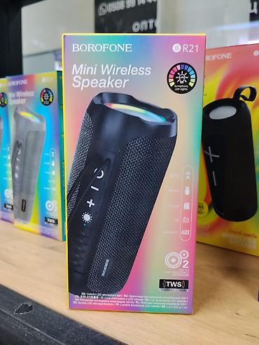 di box: Портативная мини-колонка BOROFONE B21 (Mini Wireless Speaker) - — 1