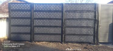 Бетонные еврозаборы: Евро забор орнотобуз. сапатына кепилдик берилет. кооз евро тосмо — 26