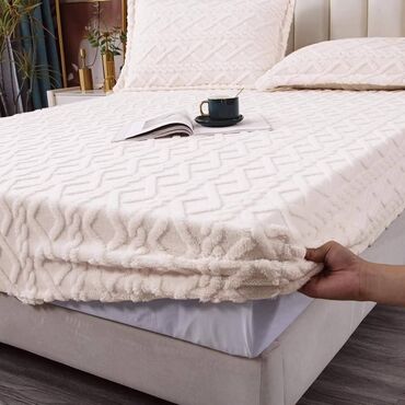 Ćebad i pokrivači: Pliš, Veličina - Bračna — 4