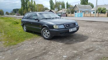 машина мерс с: Audi S4: 1994 г., 2.6 л, Механика, Газ, Универсал