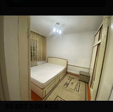 Үйлөр: 4 бөлмө, 94 м², 3 соток, Кызыл Аскер Ысык суу, Канализация, Муздак суу — 3