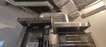 Жестяные работы: Жестяные работы, Вентиляция, Изготовление изделий, Листогиб — 12