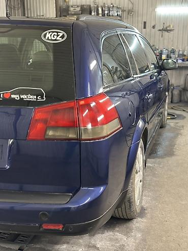 автозапчасти на опель вектра б: Opel Vectra: 2005 г., 2.2 л, Автомат, Бензин, Универсал — 5