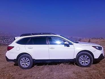 suba: Subaru Outback: 2019 г., 2.5 л, Вариатор, Бензин, Универсал — 3