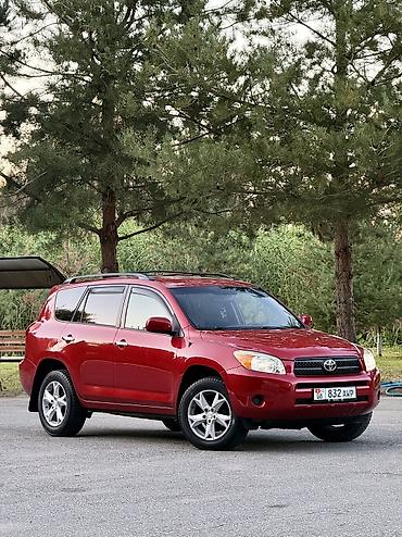 рав 4 2015: Toyota RAV4: 2006 г., 2.4 л, Автомат, Бензин, Кроссовер — 1