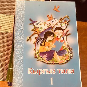 mass 100: Книги по 100 сом — 6