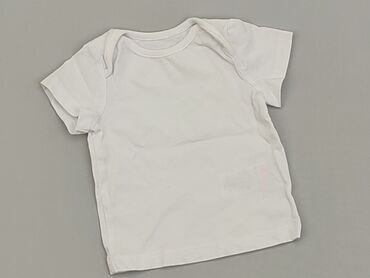 jedwabna biała koszula: Koszulka, Wcześniak, stan - Bardzo dobry