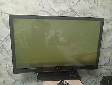 Телевизоры: Продам срочно телевизор LG, диагональ — 11
