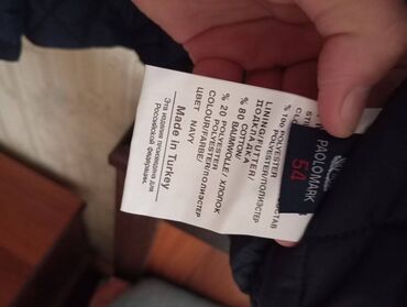 Kurtkalar: Gödəkcə Paolo Mark (kurtka, куртка) Salam Tamamilə yeni "Paolo Mark" — 5