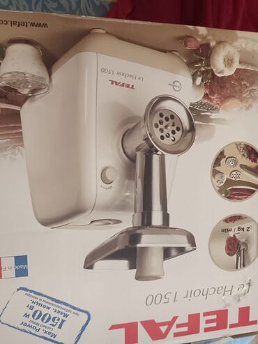 alıram: Мясорубка Без реверса, Новый