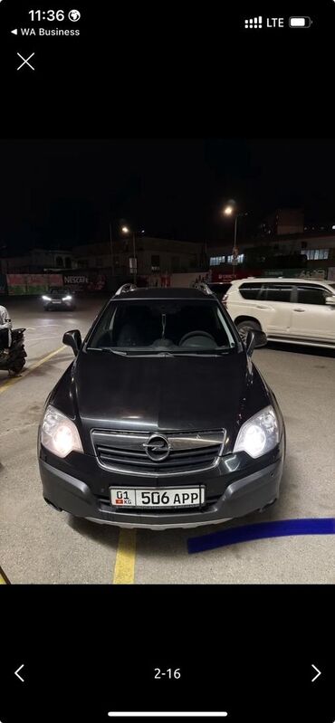 фары на лексус 330: Opel Antara: 2008 г., 3.2 л, Автомат, Бензин, Кроссовер