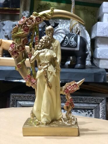 Fiqurlar: Fiqur — 24