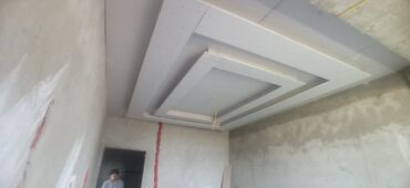 Alçipan: Istənilən növ alçıpan fiqurlarının yığılması tv agentlərin ara kesme — 2