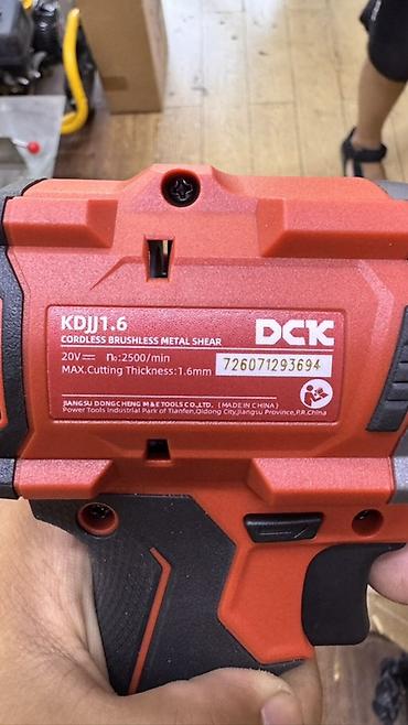 электроножницы по металлу: Аккумуляторные ножницы по металлу DCK KDJJ 1.6 (Type AM) в кейсе - — 6