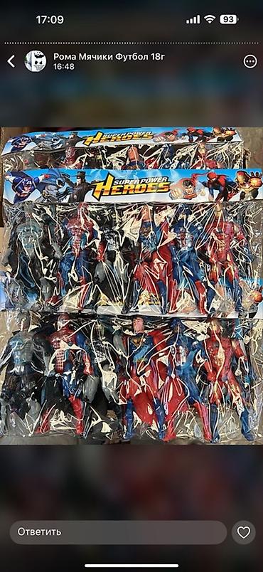 Игрушки: Набор детских игрушек: 1) Машинки «Police» - Игрушечные полицейские — 38