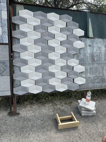 Другие товары для дома и сада: Бурсчатка басабыз келишим турдо — 9