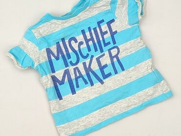 T-shirt, F&F, 9-12 months, condition - Very good