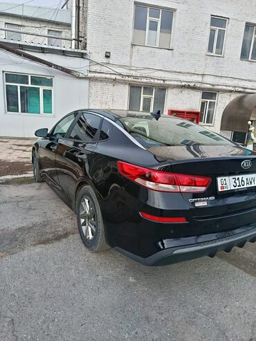 Kia: Kia Optima: 2018 г., 2.4 л, Автомат, Бензин, Седан — 7