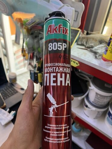 ароматизатор для дома: Эшиктер үчүн монтаждоо көбүк, Akfix, Жаңы
