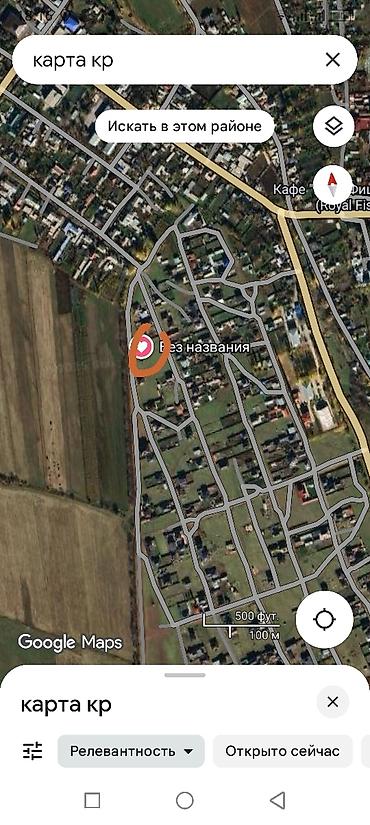 Продажа коттеджей и домов: Продаю свою мечту!! Строил для себя!! денег не жалел!!! Лучшие — 20