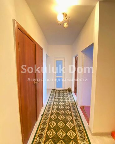 Продажа квартир: 4 комнаты, 70 м² — 7