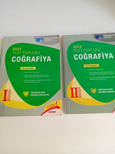 Digər kitablar və jurnallar: Təcili SATILIR: coğrafiya DİM test topluları 6,7,8,9,10,11ci