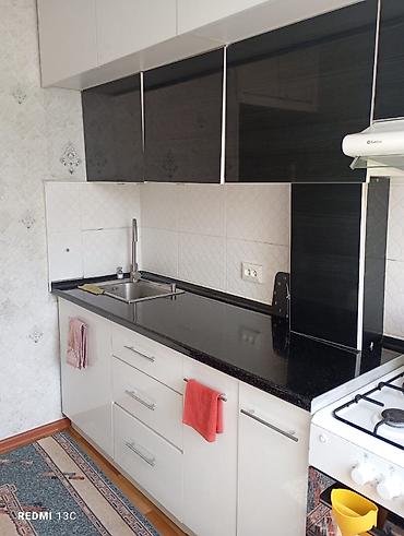 Продажа квартир: 2 комнаты, 50 м², Аламедин-1 мкр 105 серия, 5 этаж — 3