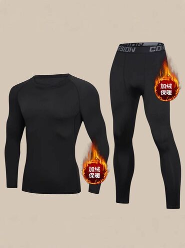 берцы буу: 🧊 Комплект тёплого термобелья! Отличный вариант для активного отдыха