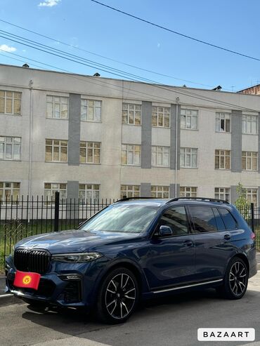 bmw 5 g30: BMW X7: 2020 г., 3 л, Автомат, Бензин, Внедорожник