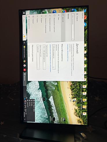 komputer ekran şəkilləri yüklə: Samsung kompüter monitoru - Ekran ölçüsü: “ 27" (şəkillərdə nisbət — 4