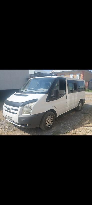 7 местные: Ford Transit: 2007 г., 2.2 л, Механика, Дизель, Минивэн — 2