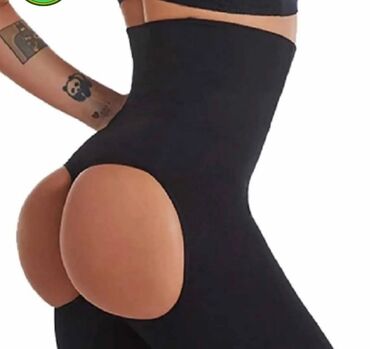 Gecəliklər: Popo ucun boyuducu ezele aparati ve karsetler🍑